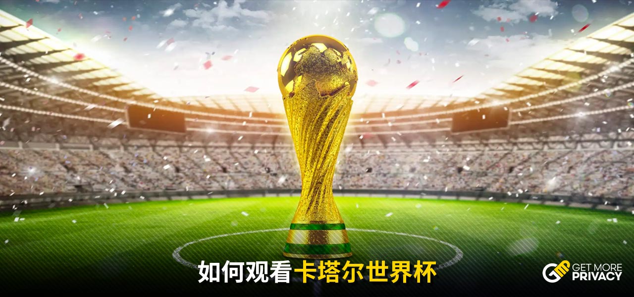 对手随时都
